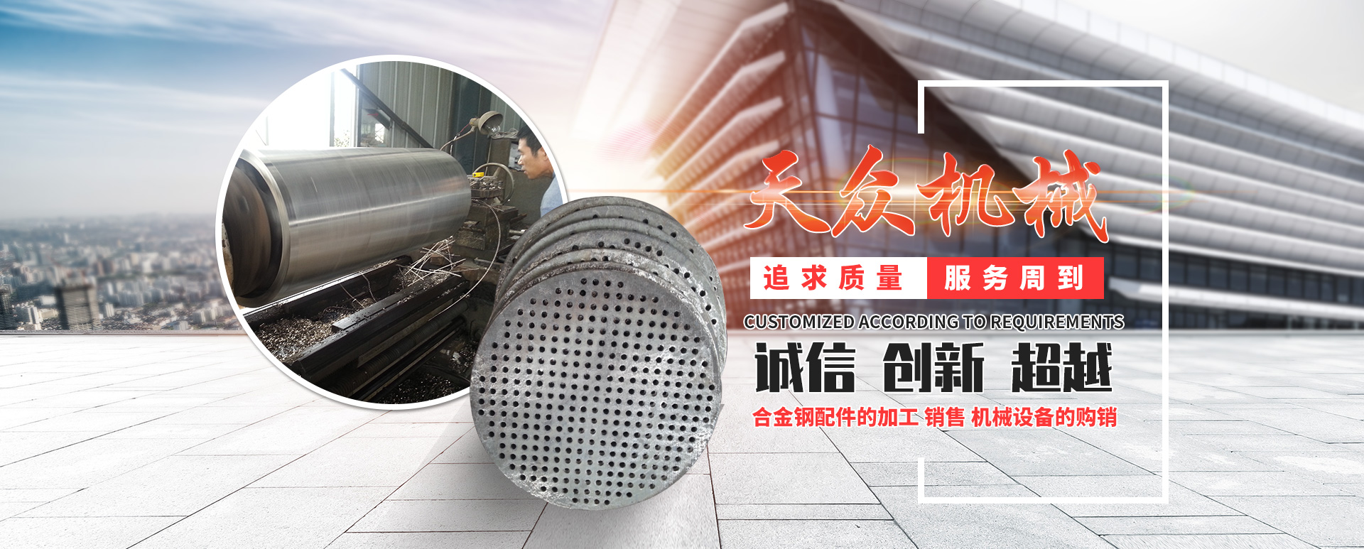 濟(jì)寧勝威新能源科技有限公司