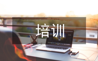 電氣工程師的培訓(xùn)