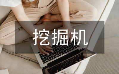 挖掘廣告符號象征性滿足符號化消費(fèi)論文