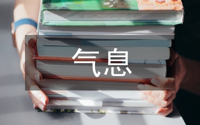 配音氣息訓(xùn)練方法