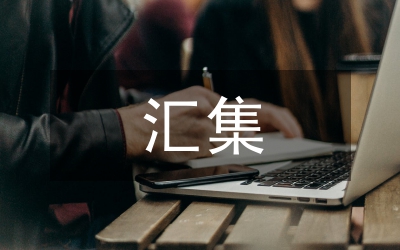 匯集日本傳統(tǒng)文化精華的淺草