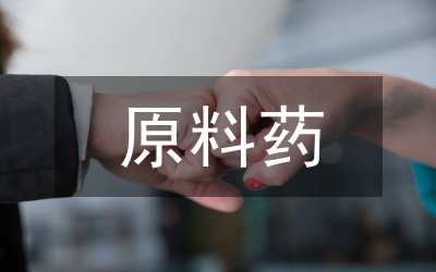 木材加工原料利用與技術管理探究