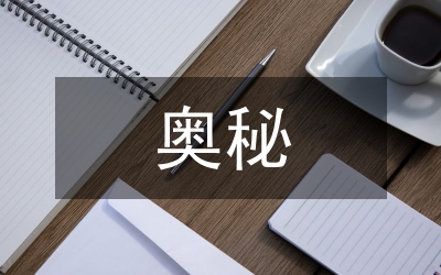 小議深圳三景區(qū)成功的奧秘