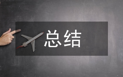 歐姆定律要點(diǎn)總結(jié)