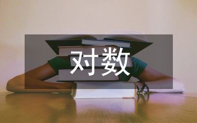 虛擬現(xiàn)實和增強現(xiàn)實對數(shù)字媒體的影響