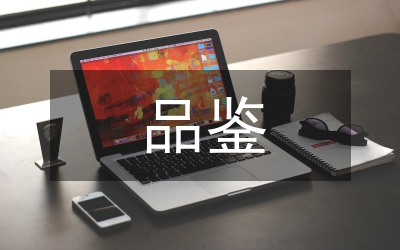 水彩畫藝術(shù)風(fēng)格的品鑒