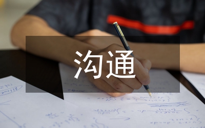 文藝?yán)碚摐贤ü芾碚撐? /></p> <p>盡管現(xiàn)象學(xué)在20世紀(jì)20年代和30年代已經(jīng)達(dá)到了它的繁盛時期，但它真正進(jìn)入漢語學(xué)界卻是半個世紀(jì)以后的事情，“直到60年代，現(xiàn)象學(xué)方面的中文著述才開始出版。但對現(xiàn)象學(xué)的研究首先是從法國存在主義的介紹開始的”，“現(xiàn)象學(xué)在中國的較為廣泛的傳播是在1978年以后”。[1]20世紀(jì)60年代以來，以現(xiàn)象學(xué)視野觀照中國<a href=
