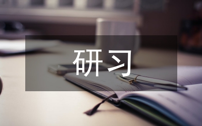 幼兒教師職前研習型教育研究