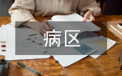 市人飲解困和氟病區(qū)改水工程檢查驗(yàn)收情況匯報(bào)