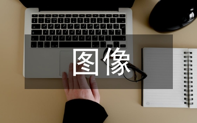 混沌圖像防偽技術(shù)