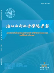 浙江水利水電學(xué)院學(xué)報